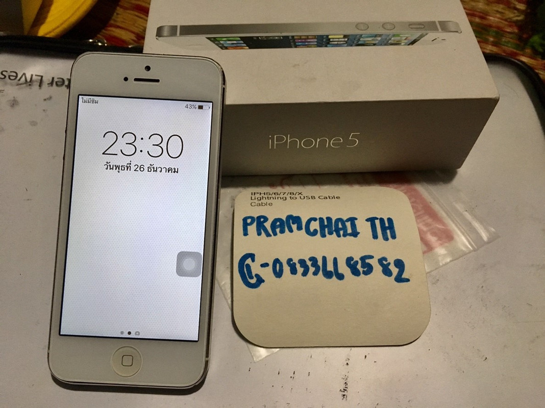 25620101_๑๙๐๑๐๑_0010