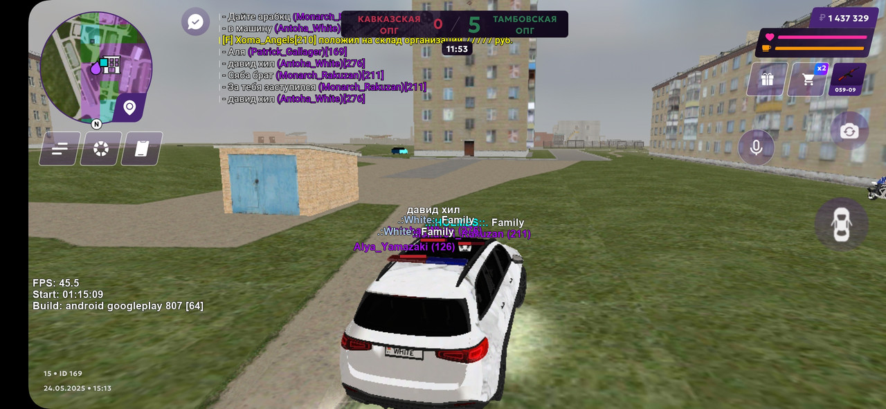 Screenshot_20250524_171306_MATRESHKA