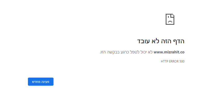 תמונה