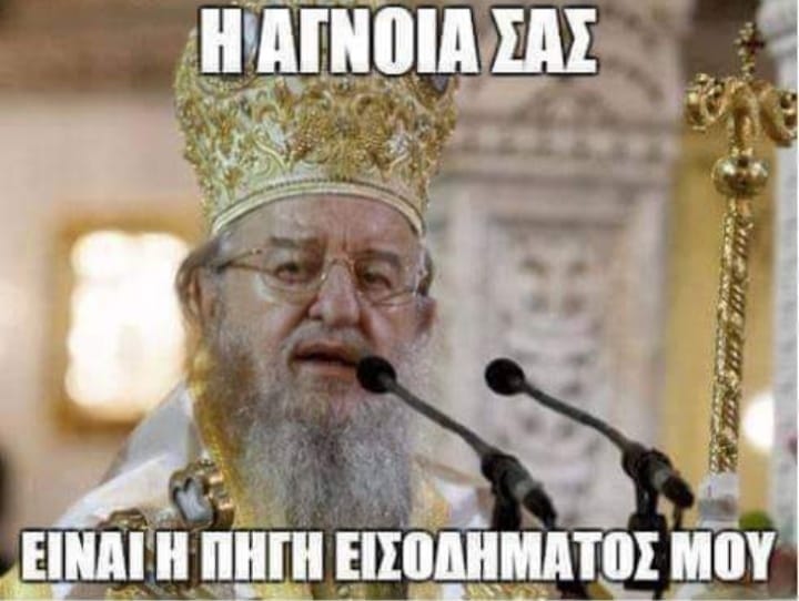 Εικόνα