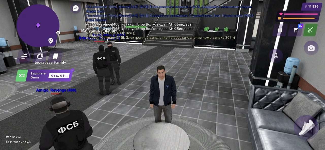 Screenshot 20251128 154620 MATRESHKA