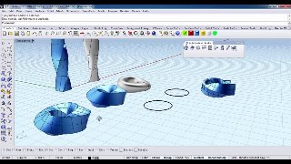 Rhino 3D for Beginners