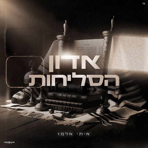 תמונה