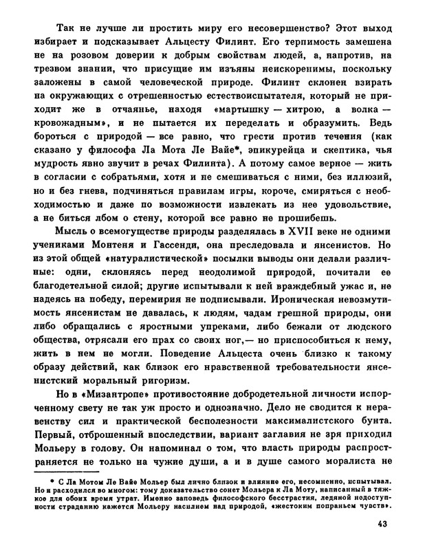 p0044