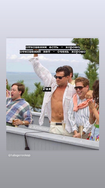 Screenshot_2020-08-03 alenavodonaeva Смотрите анонимно и скачивайте истории Instagram Онлайн Сервис