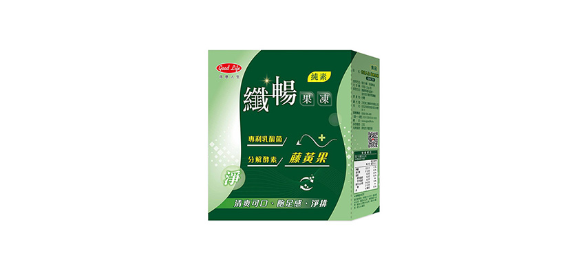 【得意人生】藤黃果纖暢果凍 烏梅口味
