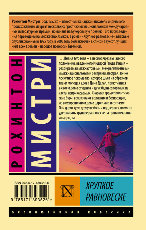 2-cover4