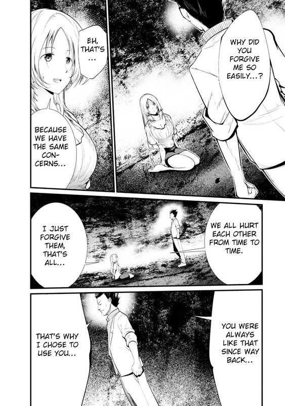 Kangoku JikkenVol5-8