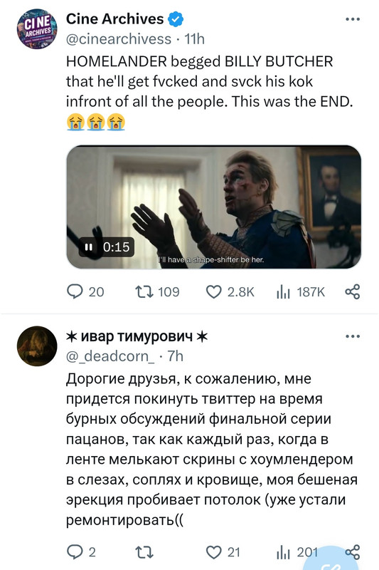 Screenshot-20260521-115933.jpg