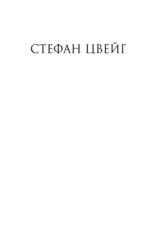 ITD000000000893932-page-0001