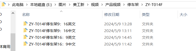 [图: image.png]