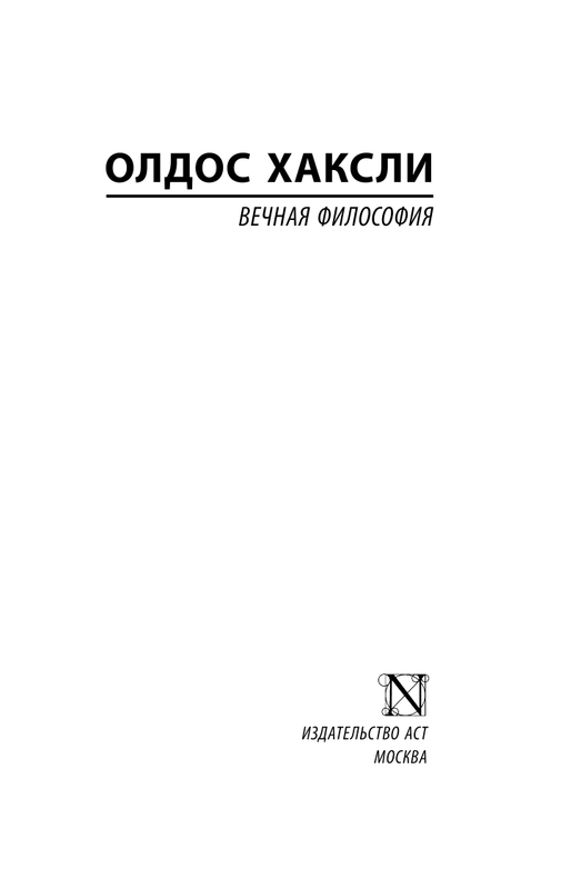 ASE000000000875001-01