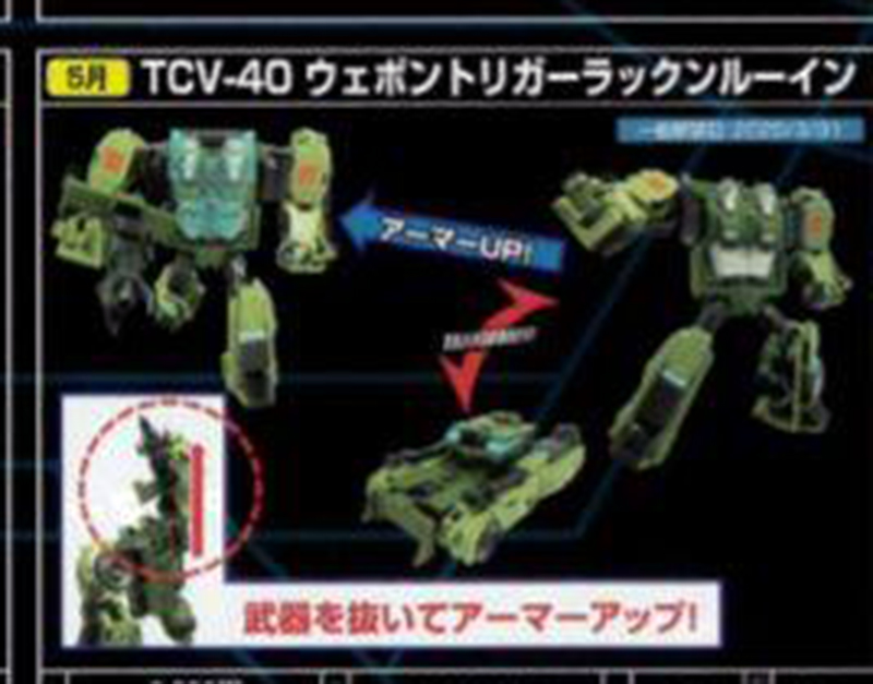 Cyberverse-RackNRuin-03