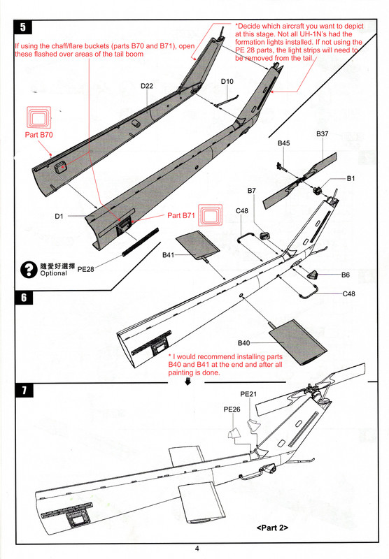 KH-UH-1-N-new-instructions-page-4.jpg