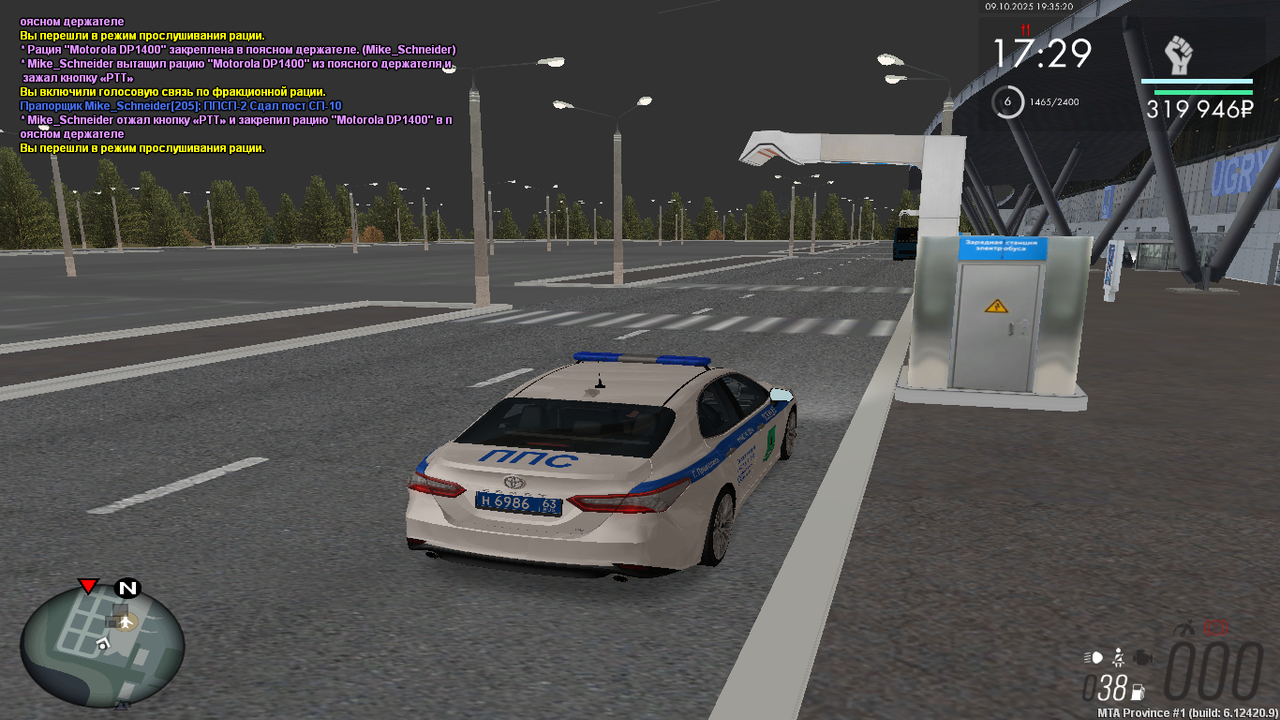 mta-screen_2025-10-09_19-35-20