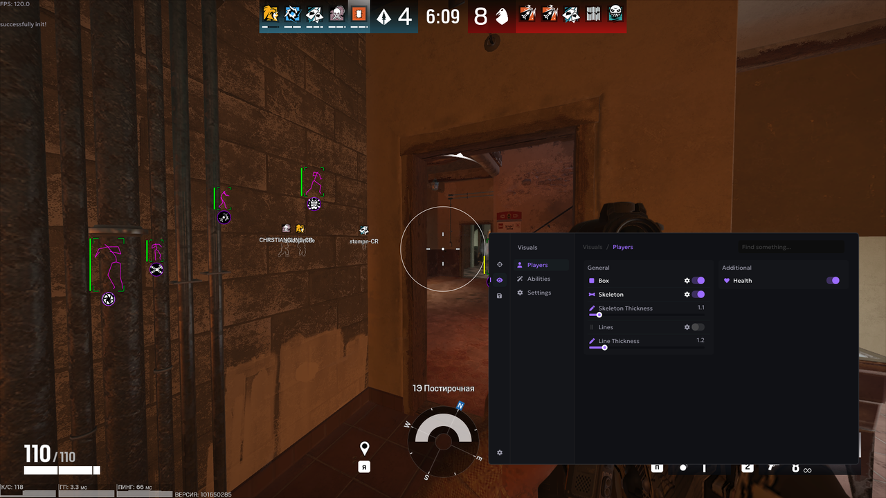 Product Screenshot 1