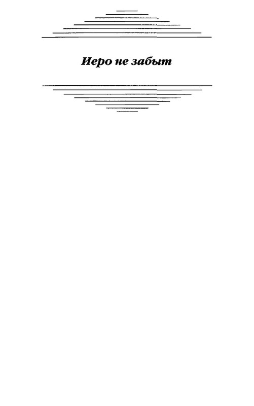 p0018