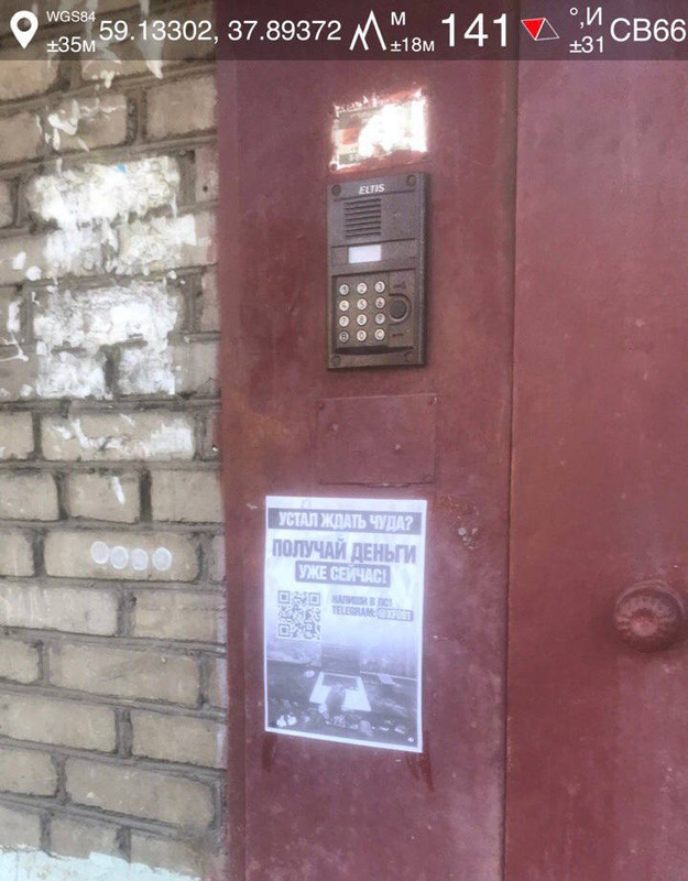 photo 2025 11 24 12 53 28