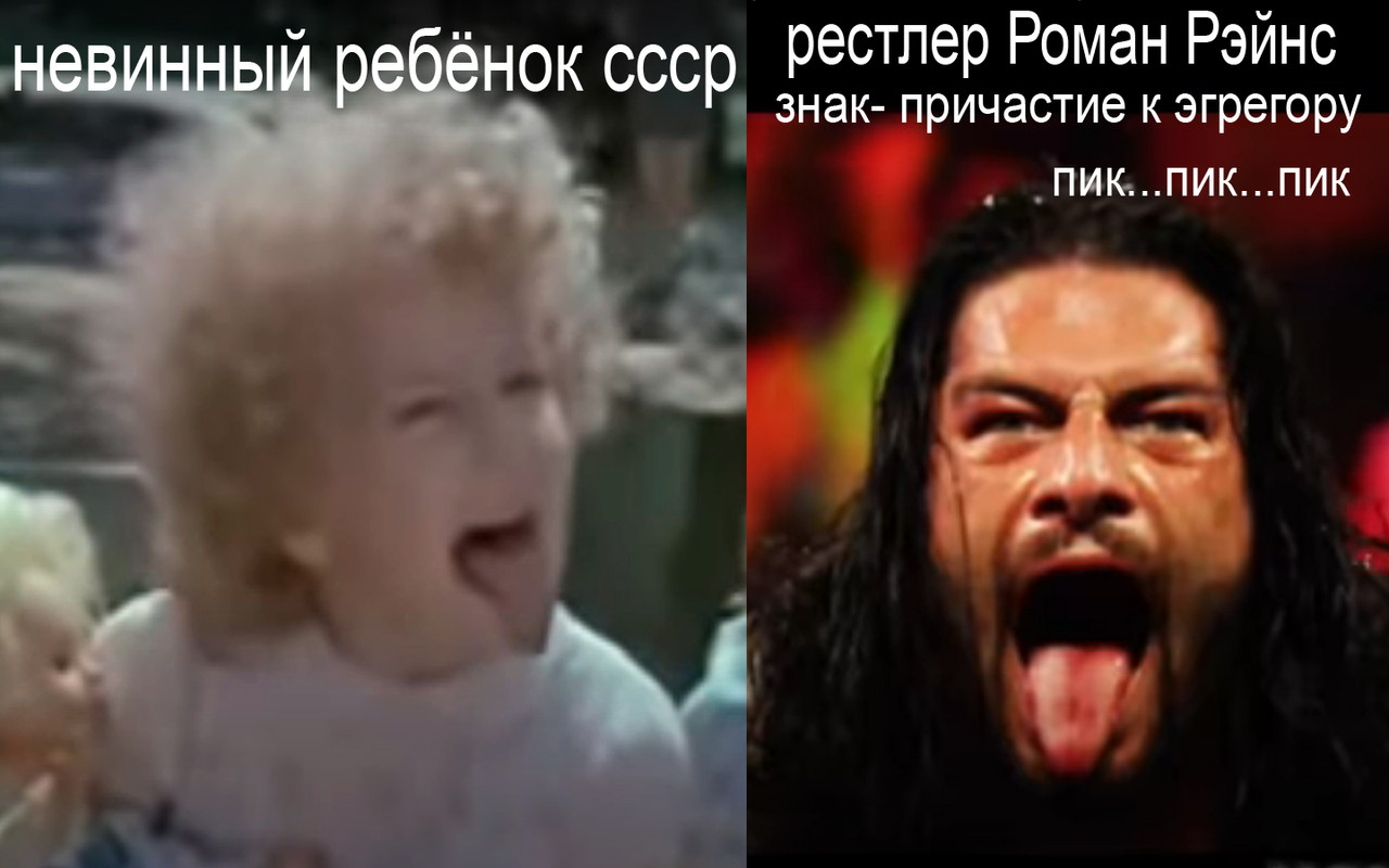 говнина серых