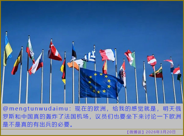 https://i.postimg.cc/cC94Tcvt/20260320-bt-(5).jpg