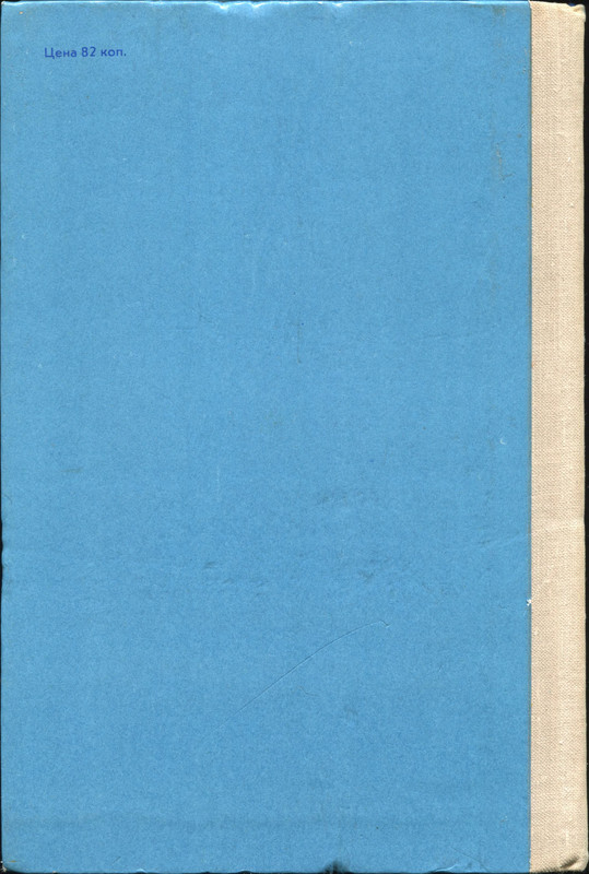 p0003