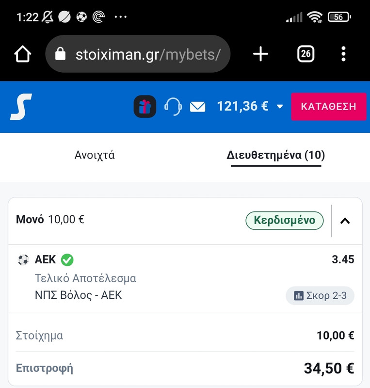 Εικόνα