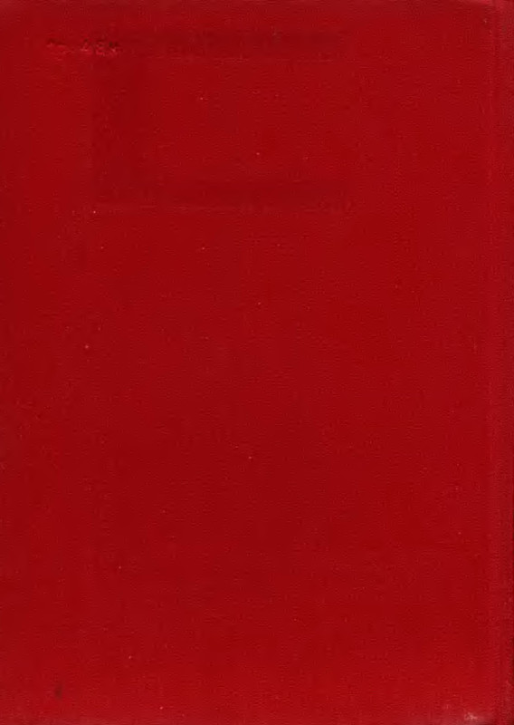 p0600