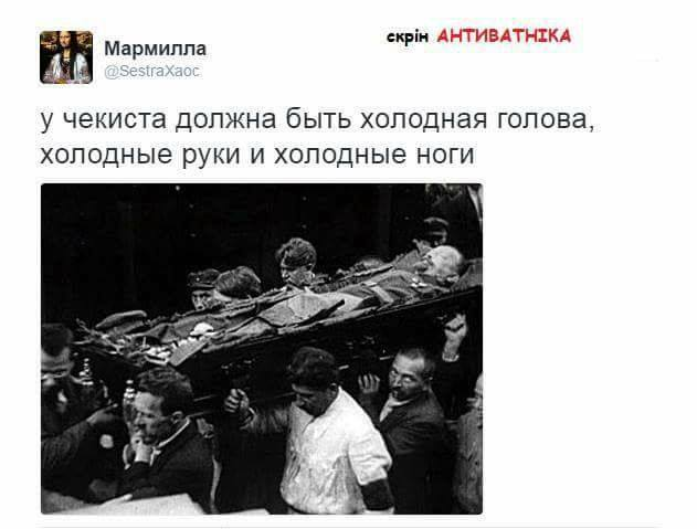Дедалі менше росіян вважають Путіна видатною особистістю, - опитування - Цензор.НЕТ 5787
