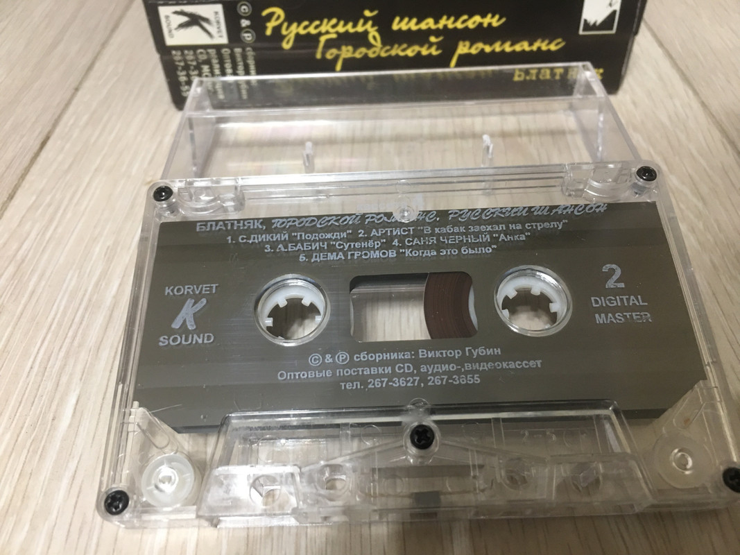 AC3051CA-5725-4B5F-A3A7-1F1F9FC9E970