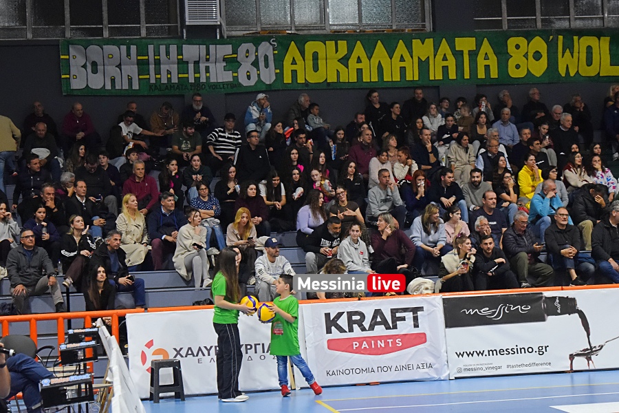 kala-80-kifisia-18-20251221