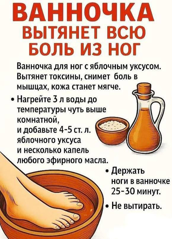 [Изображение: photo-2026-09-12-07-13-49.jpg]