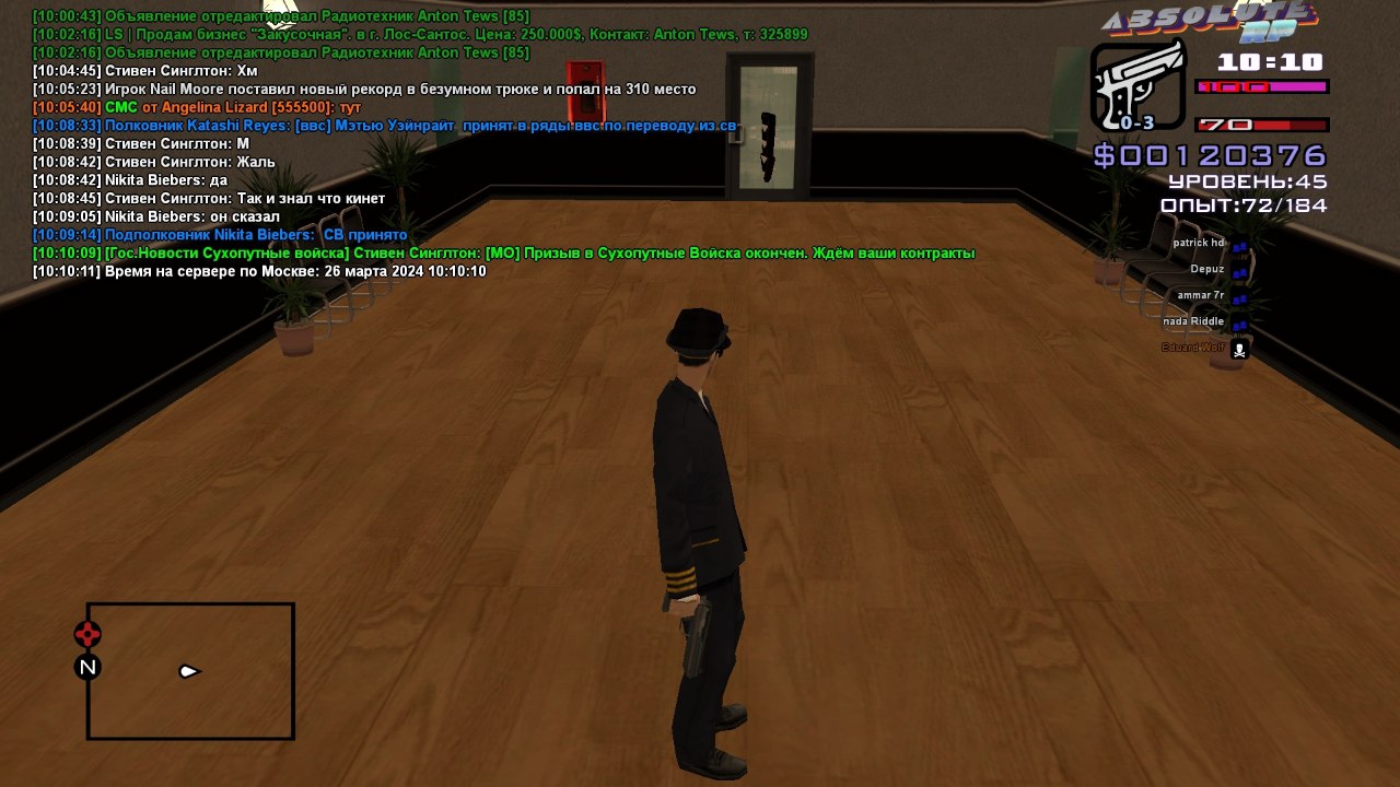 photo_2024-03-26_11-26-00 (2)