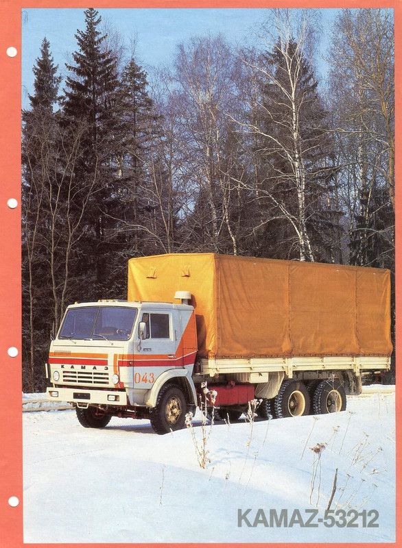 FB_IMG_1548779878780