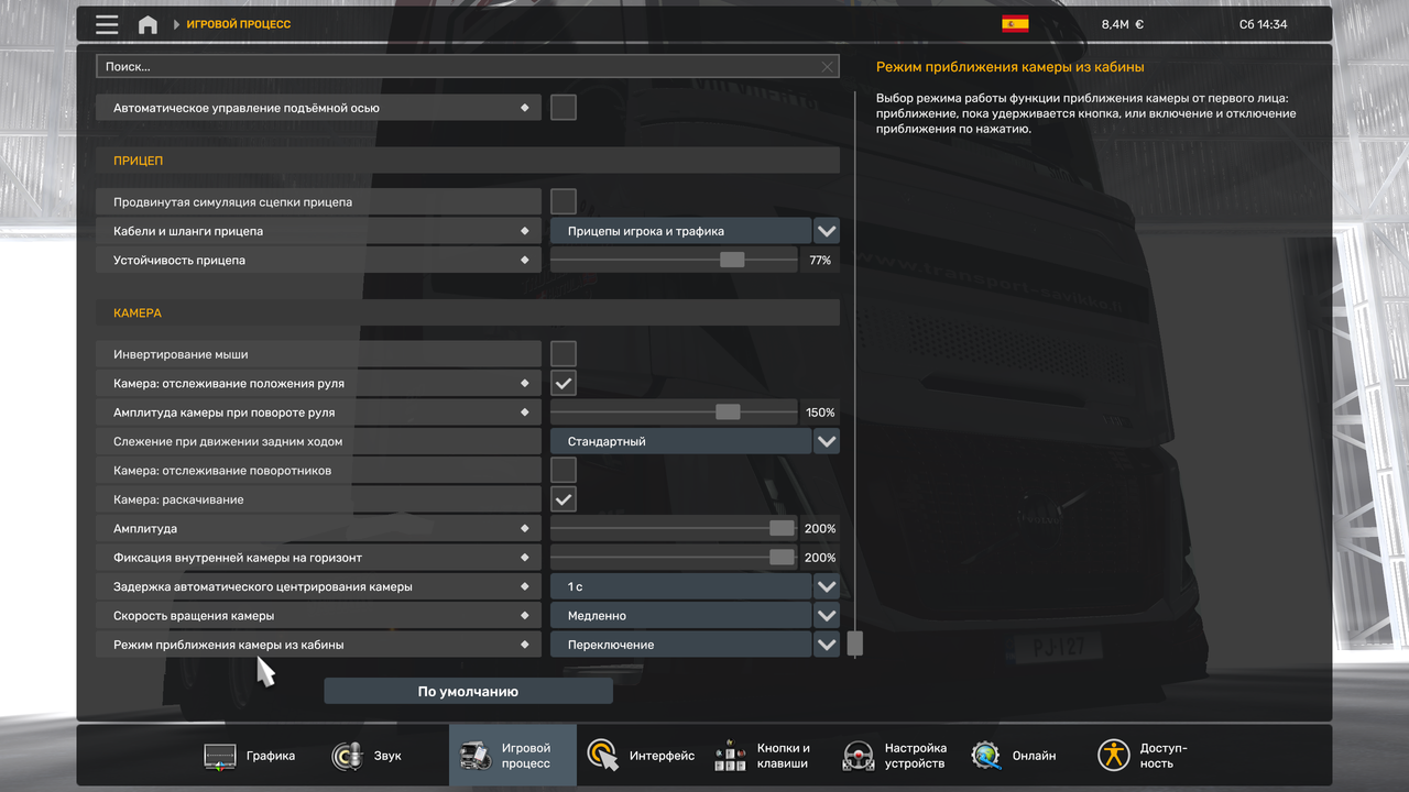 изображение_2025-09-16_184950709