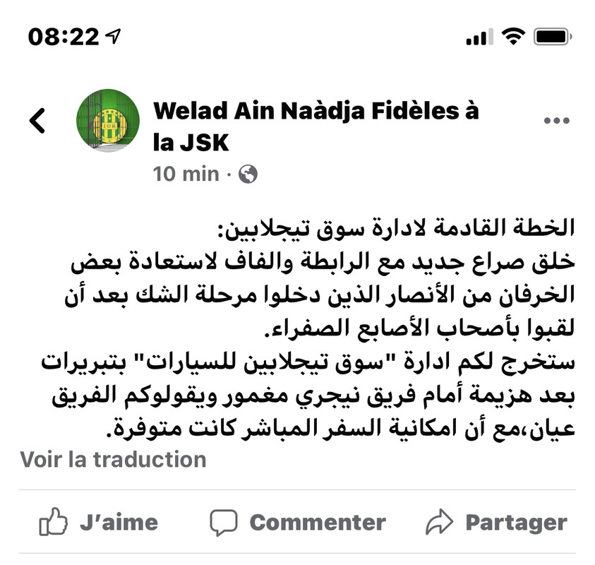 D91E58D0-5402-4847-9FC5-B733F68E38BC