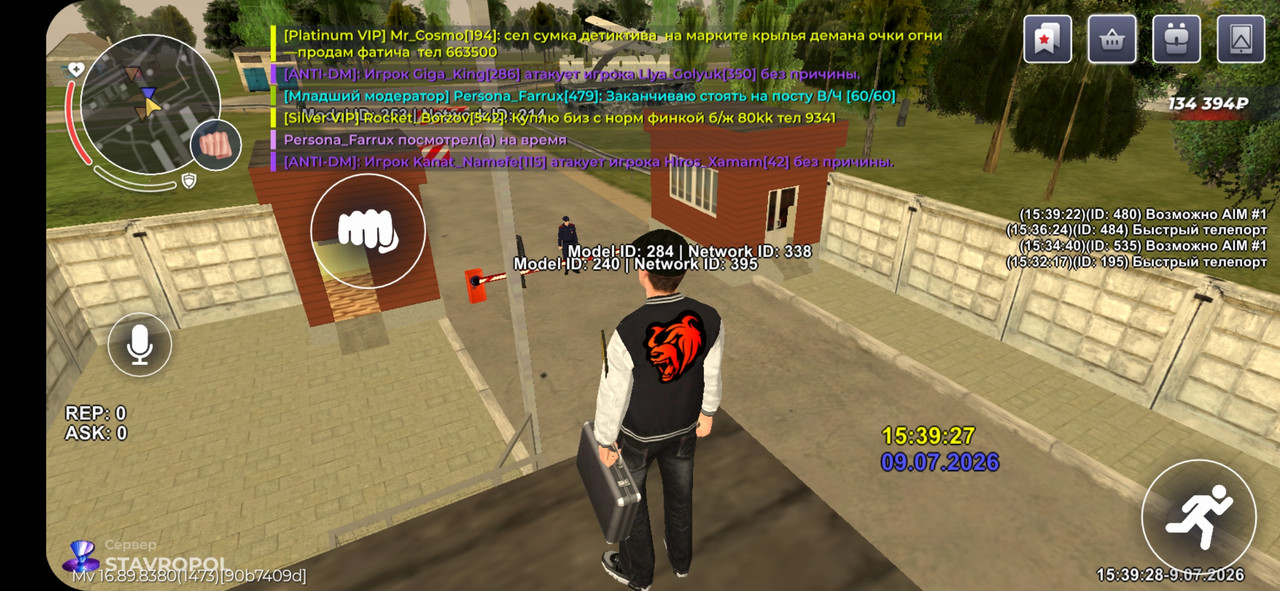 Screenshot 20260709 173929 BLACK RUSSIA