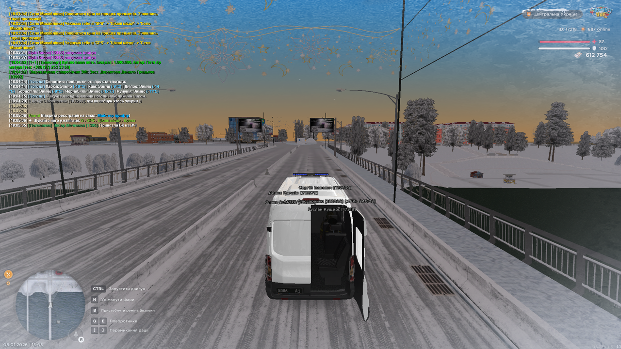 Кордон БП 2 (2)