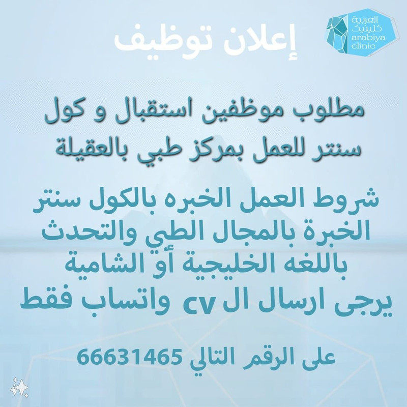 Whats-App-Image-2024-05-28-at-1-07-45-PM