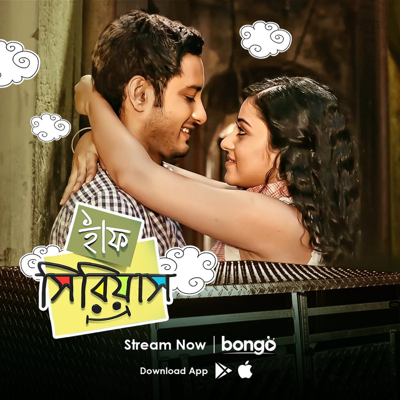 Half Serious (2020) Bengali 480p WEB-DL x264 AAC 500MB ESub