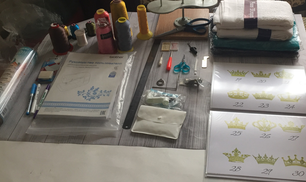 E1B552C3-106C-46B9-B5FF-12E28C02812F