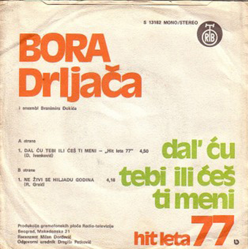 BORA DRLJACA-1977-2'