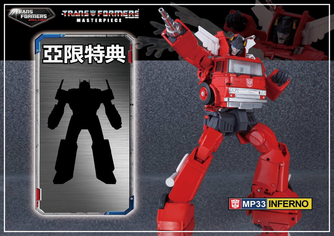 13668923_840897799343136_6382767441228964836_o