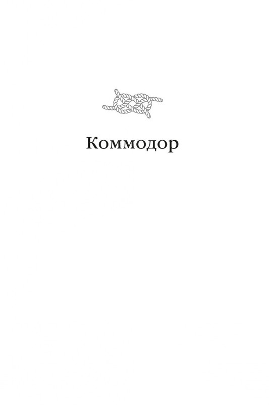 2-page-0005