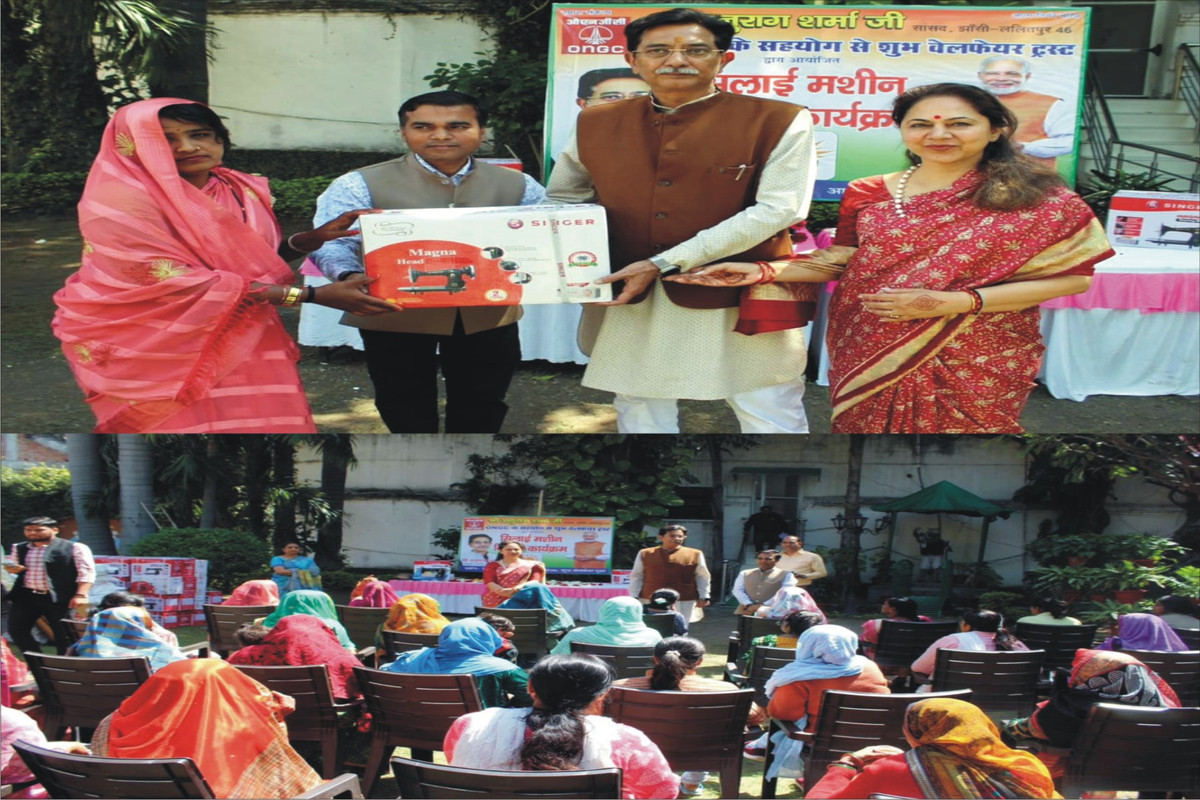 सांसद अनुराग शर्मा ने असहाय एवं गरीब महिलाओं को किया नि: शुल्क सिलाई मशीन का वितरण