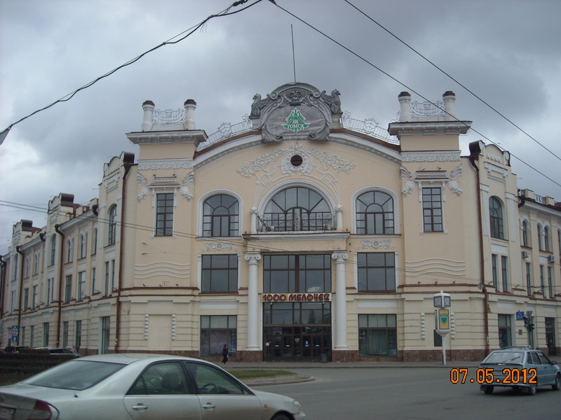 DSCN7282