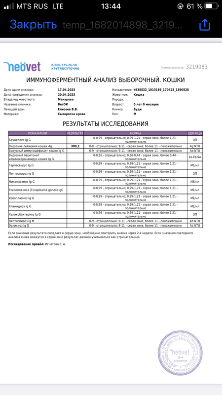 C0BD8B8C-D8E0-4512-BF2C-788D645AFA50