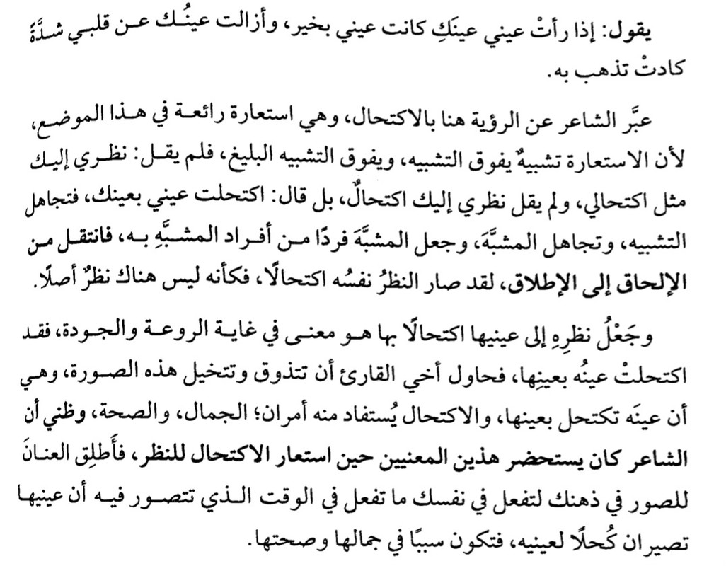 Screenshot_20250331_190309_Drive