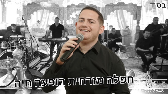 תמונה
