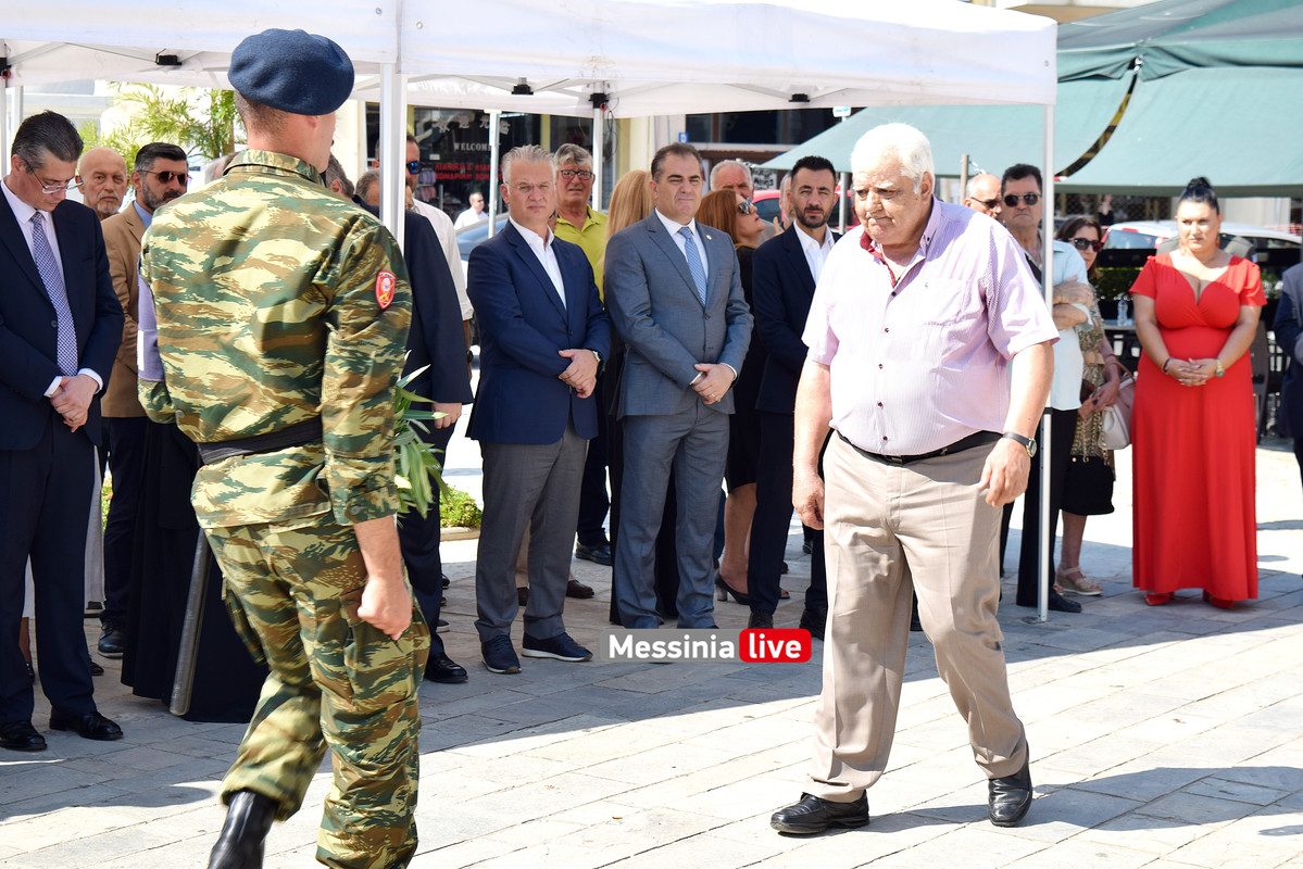 ΕΠΕΤΕΙΟΣ ΚΥΠΡΟΣ 2024DSC_0614