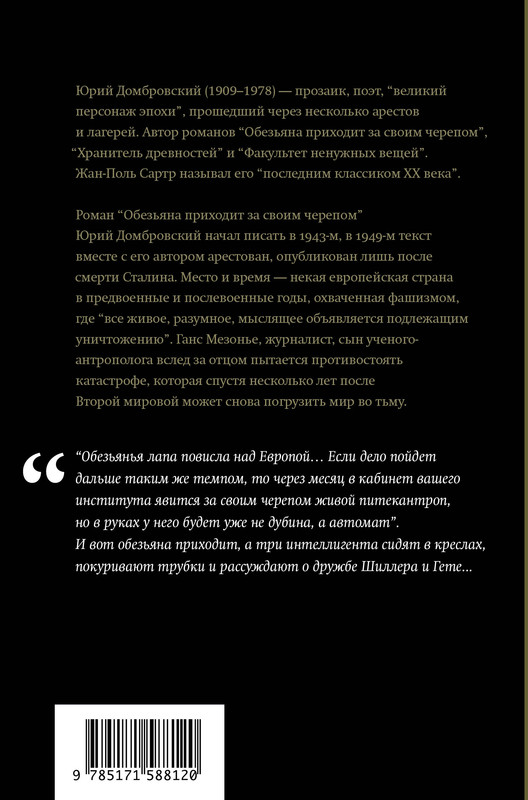 2-cover4